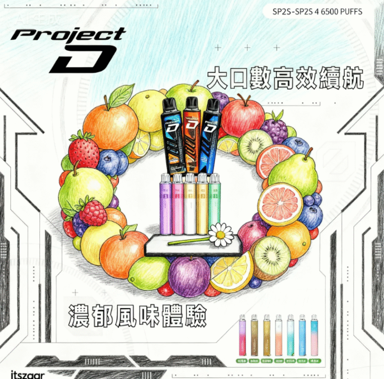 收納盒3